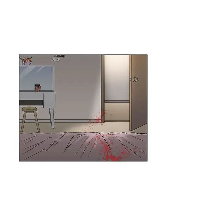 奇趣新人第43話