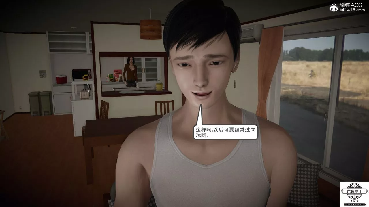[3D]媚骨人妻06-恶化