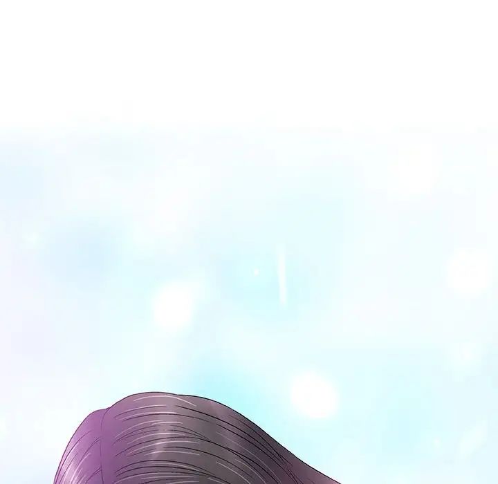 奇趣新人第44话