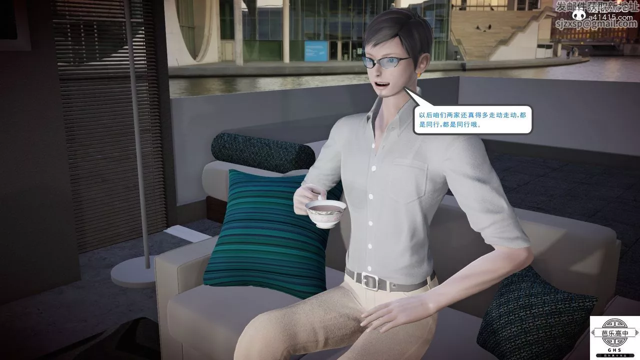 [3D]媚骨人妻06-恶化