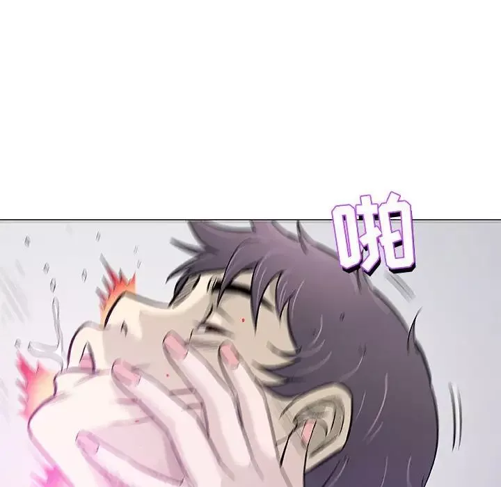 奇趣新人第44話