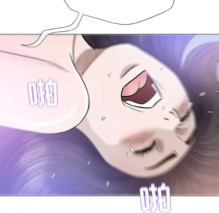 奇趣新人第44話