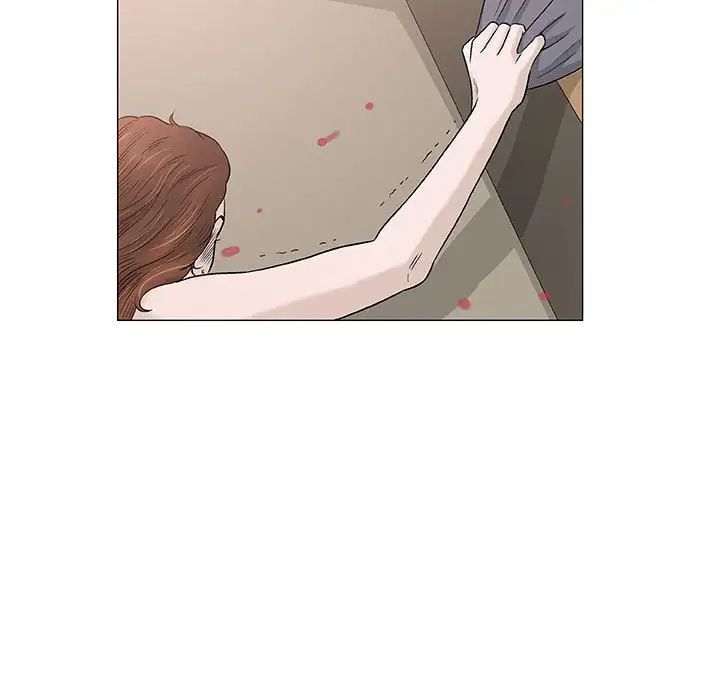 奇趣新人第44话