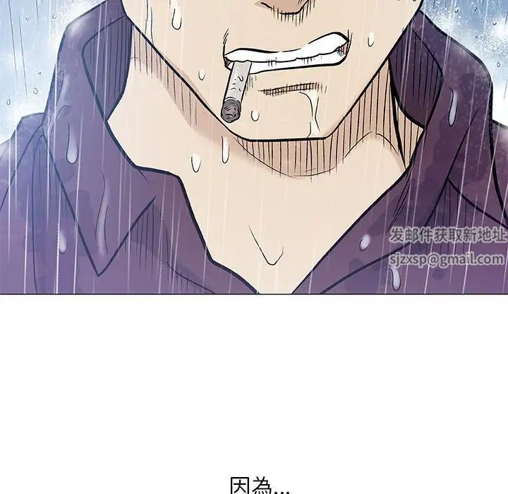 奇趣新人第46話