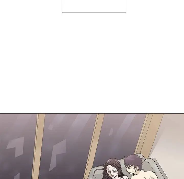 奇趣新人第46話