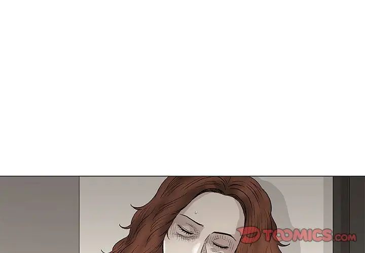 奇趣新人第47話