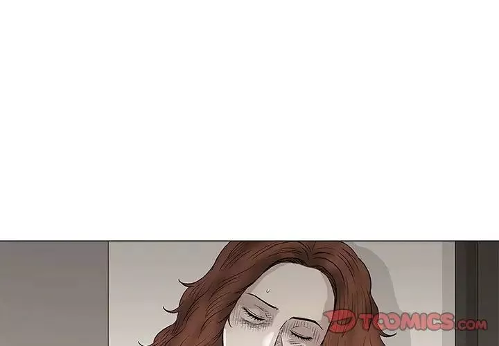 奇趣新人第47話