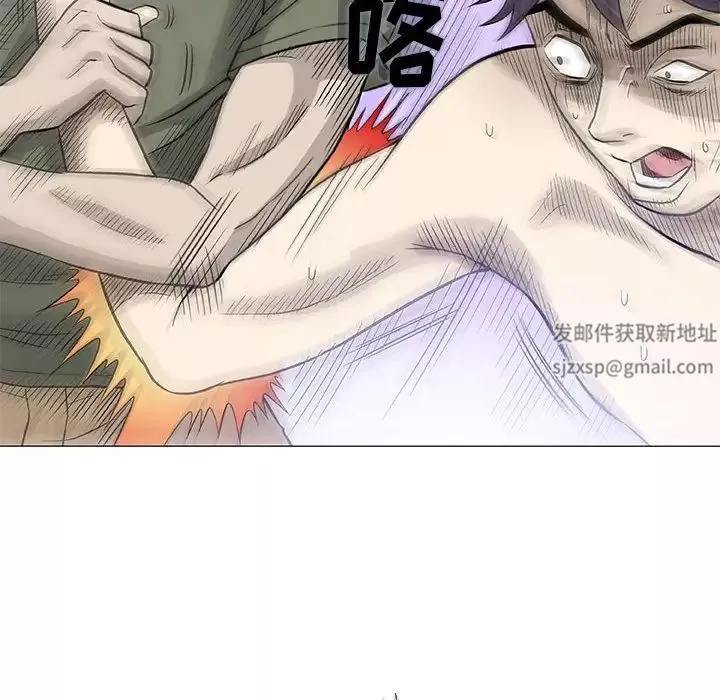 奇趣新人第47話