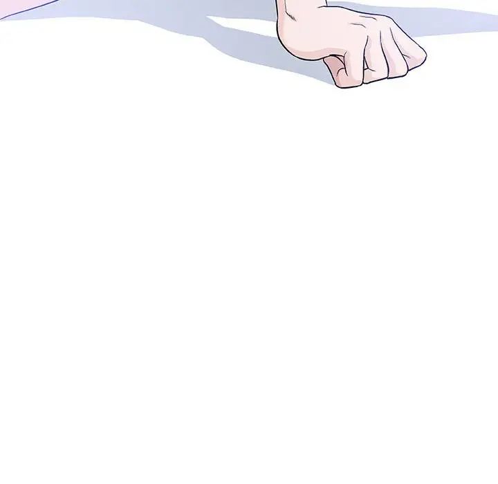 奇趣新人第47話