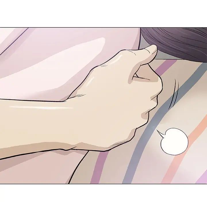 奇趣新人第47話