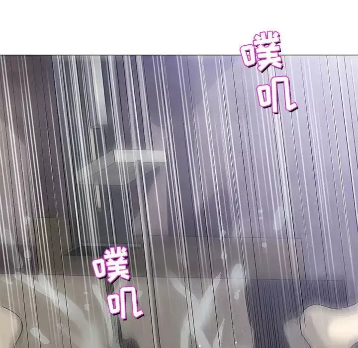 奇趣新人第47話