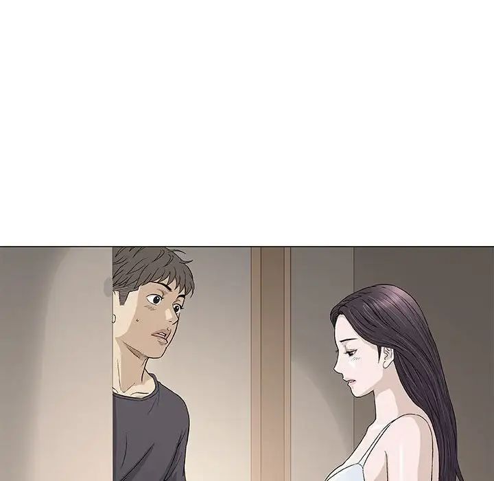 奇趣新人第48话-最终话（完结）