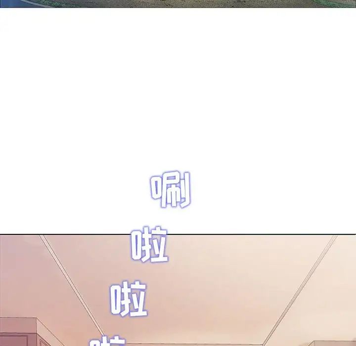 奇趣新人第48话-最终话（完结）