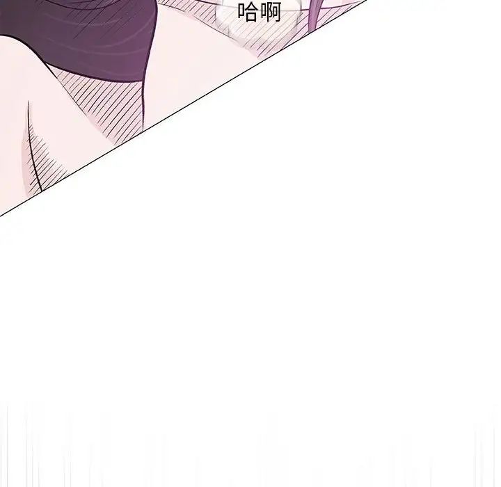 奇趣新人第48话-最终话（完结）