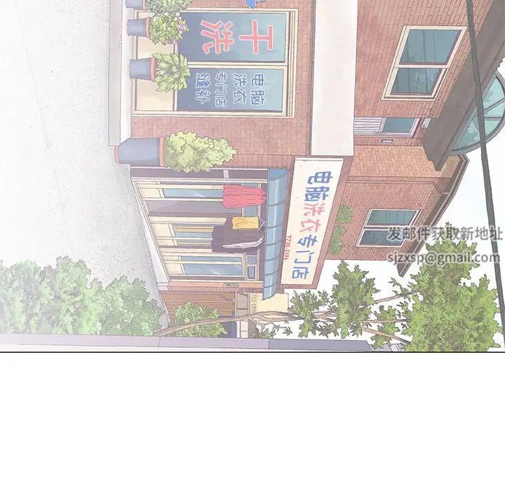 奇趣新人第48话-最终话（完结）