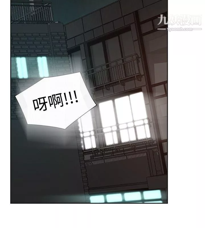 二十再重來第37話