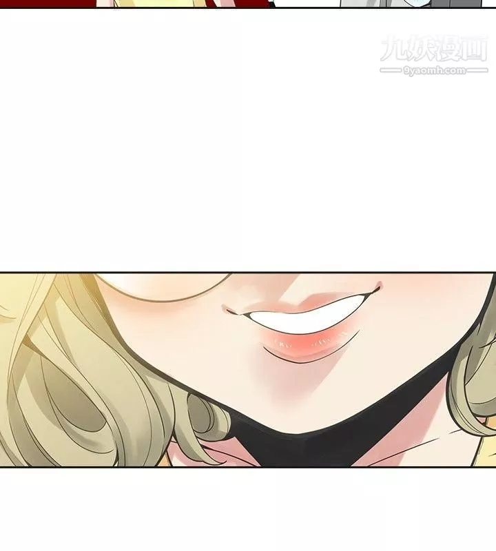二十再重來第37話