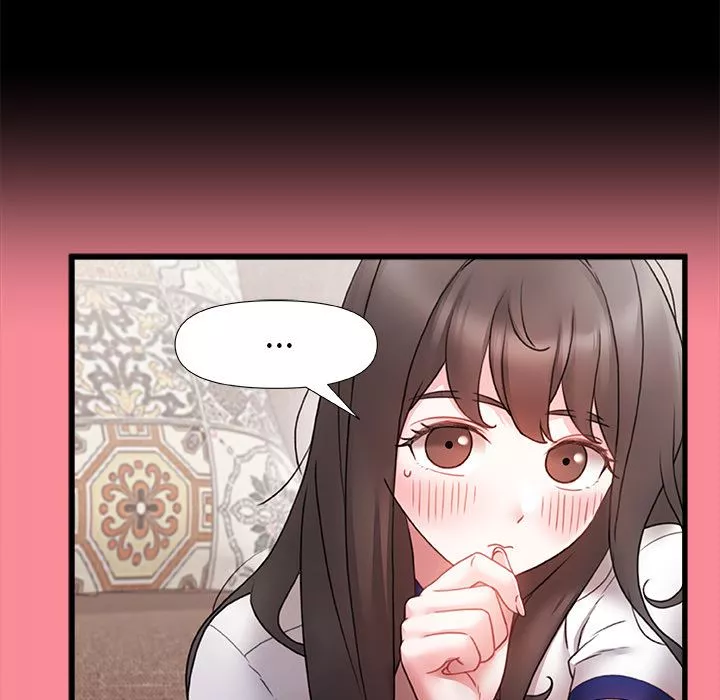 青澀的他們第1話
