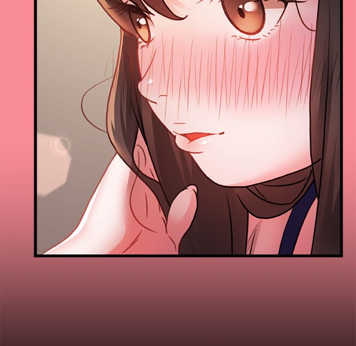 青涩的他们第2话