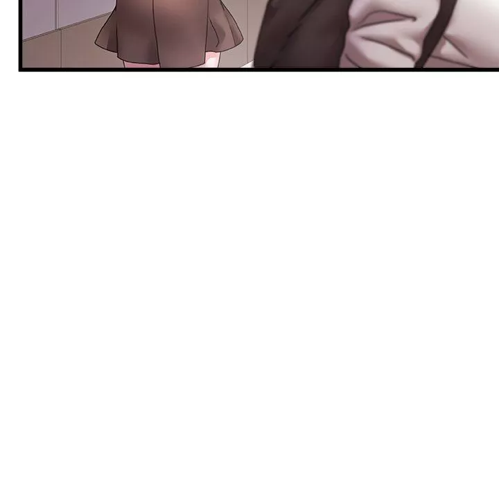 青澀的他們第3話