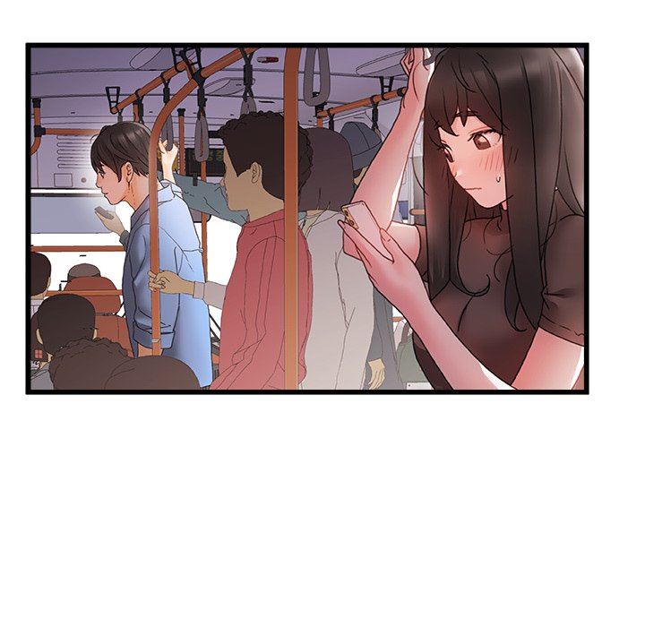 青涩的他们第3话