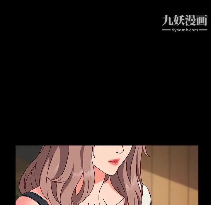 神级模特第1话