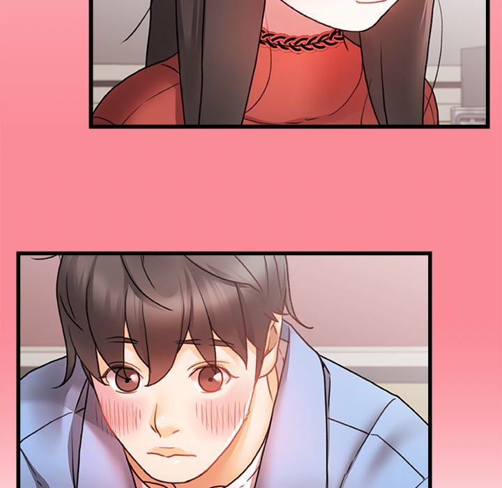 青澀的他們第5話