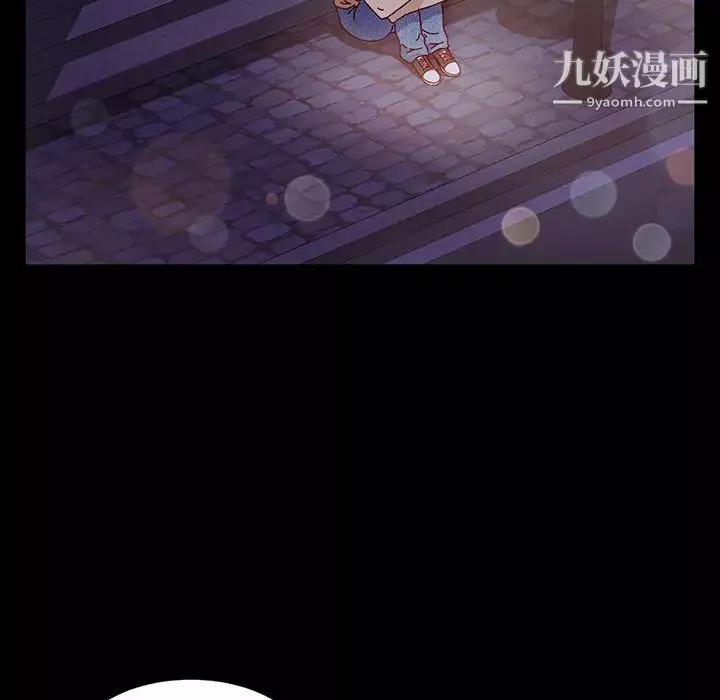 神級模特第1話