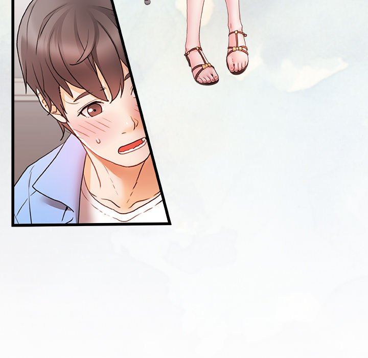 青澀的他們第6話