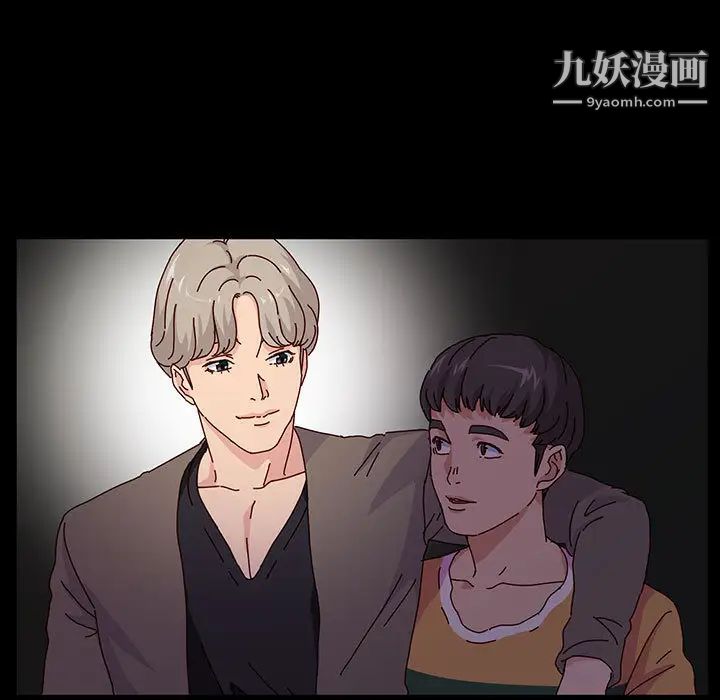 神级模特第1话
