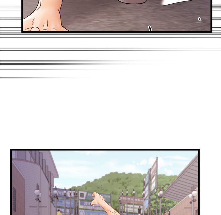 青涩的他们第6话