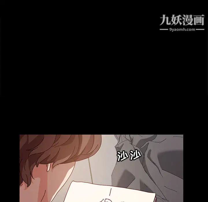 神级模特第1话