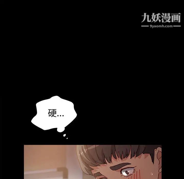 神级模特第1话