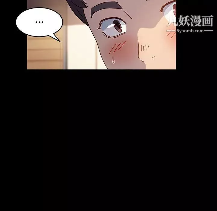 神級模特第1話