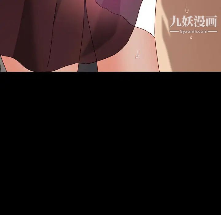 神级模特第1话