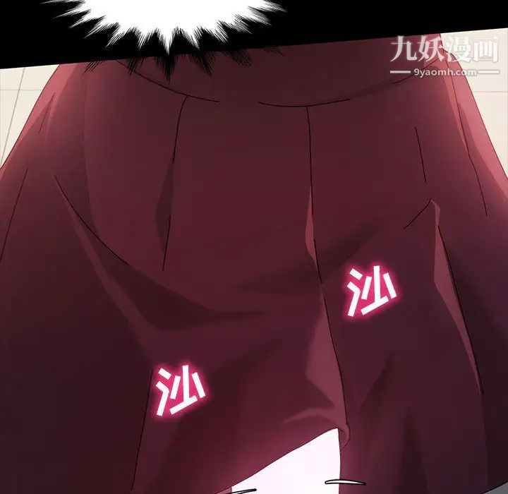 神级模特第1话