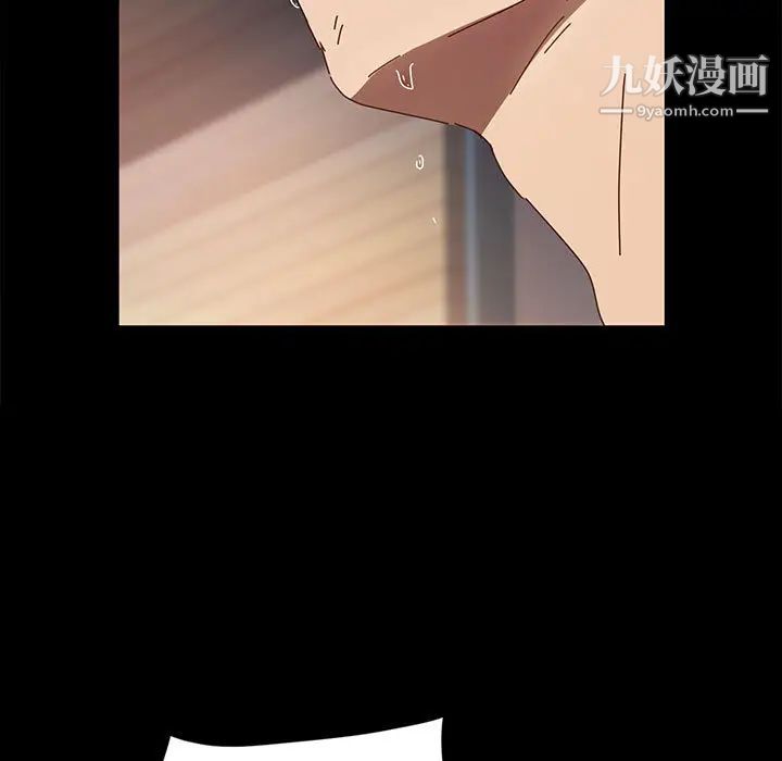 神级模特第2话