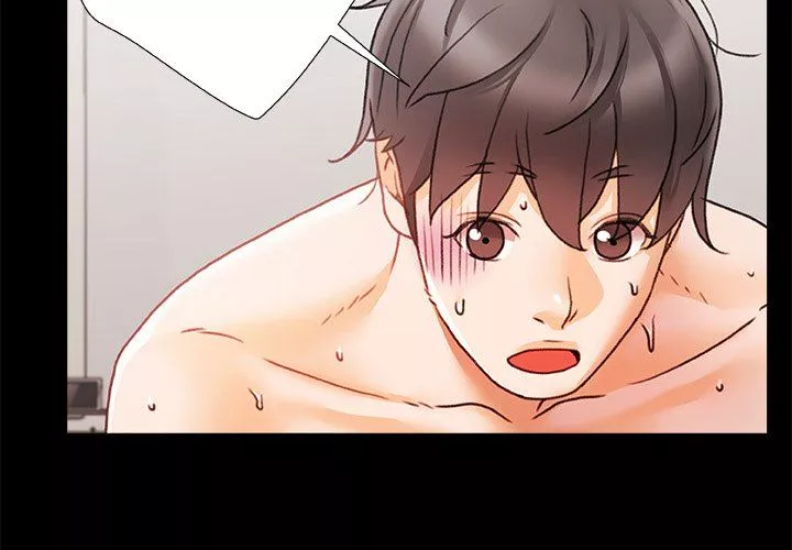 青澀的他們第7話