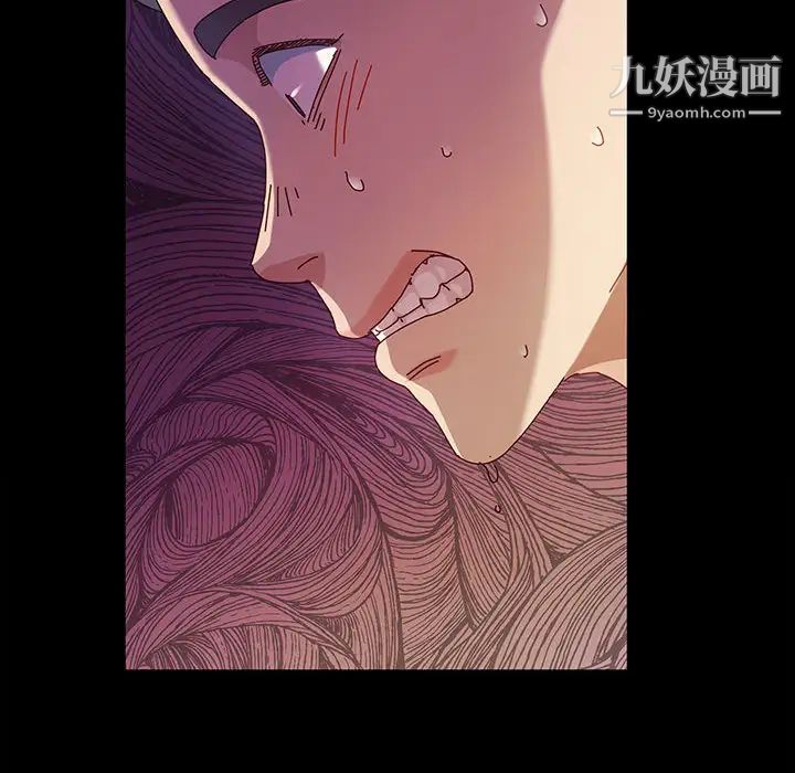 神级模特第2话