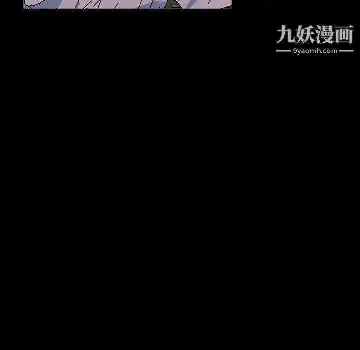 神级模特第2话