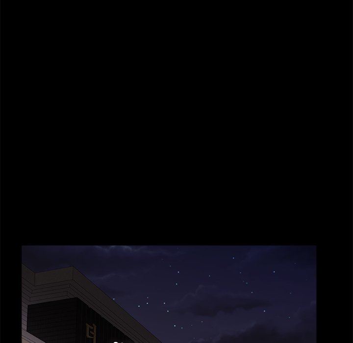 青澀的他們第7話