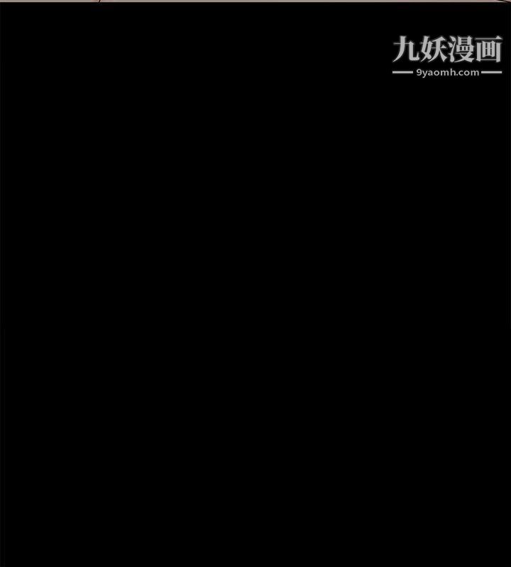金钱与女人第7话-觊觎太子爷的未婚妻
