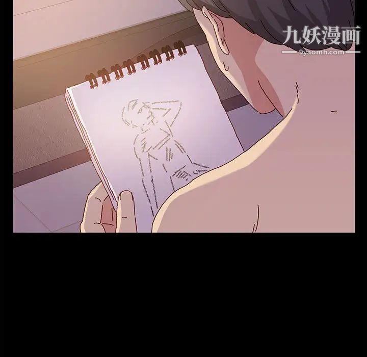 神级模特第2话