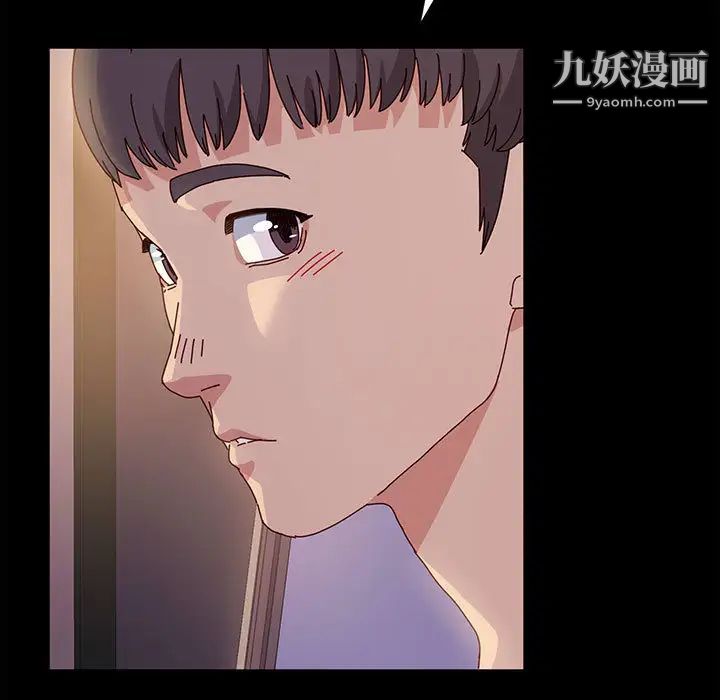神级模特第2话