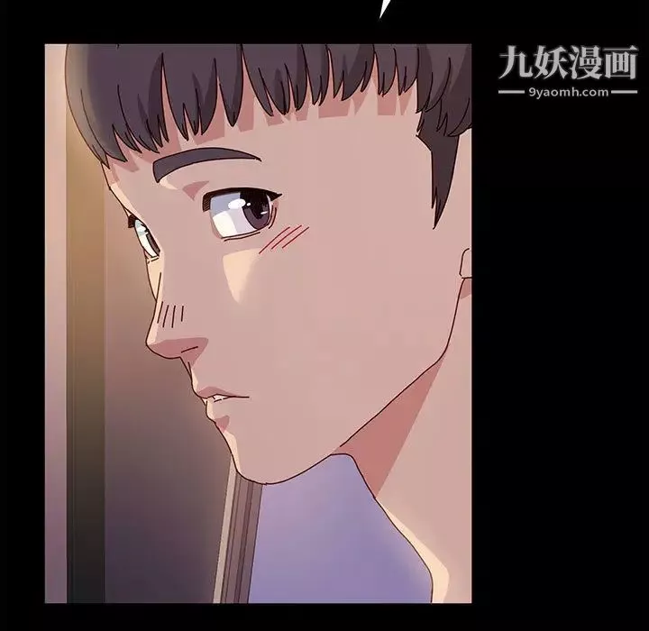 神級模特第2話