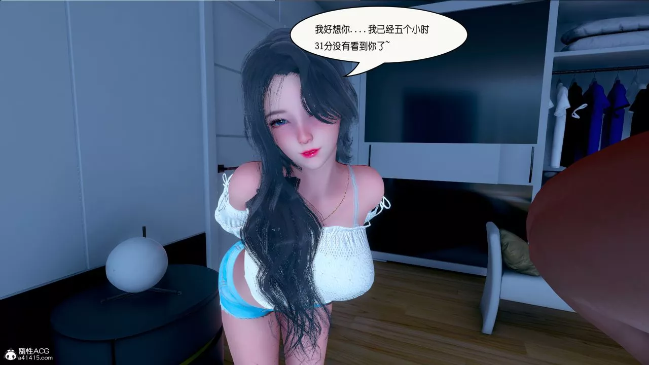 [3D]催眠兄弟白富美女朋友第01話