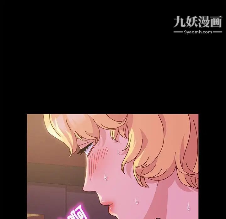神级模特第3话