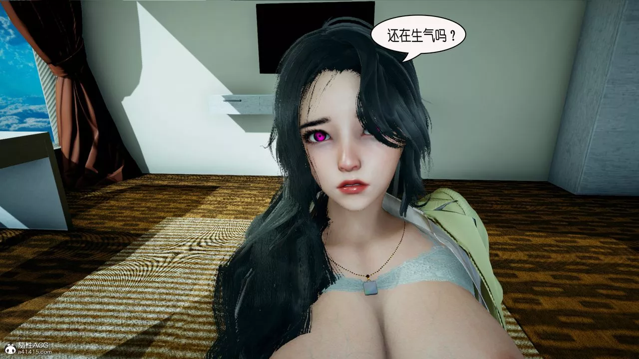 [3D]催眠兄弟白富美女朋友第03話