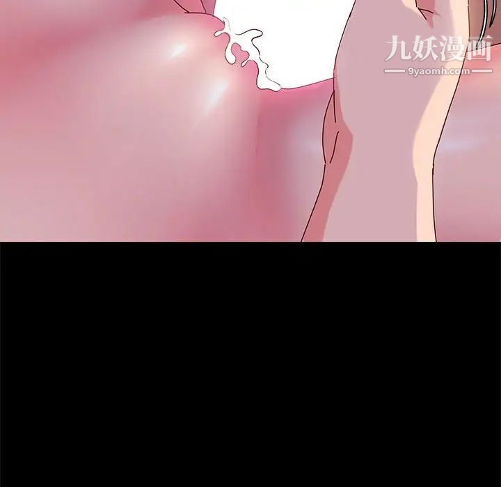 神级模特第3话