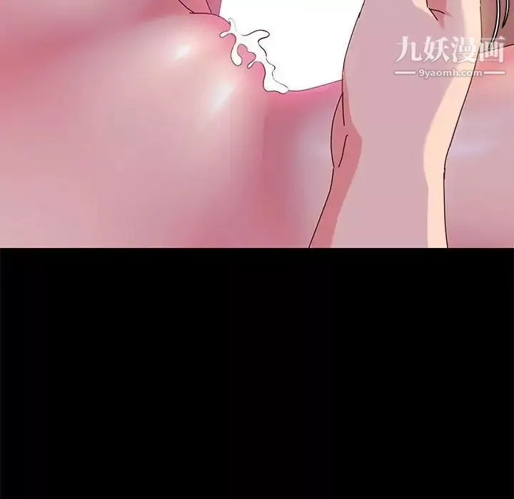 神級模特第3話